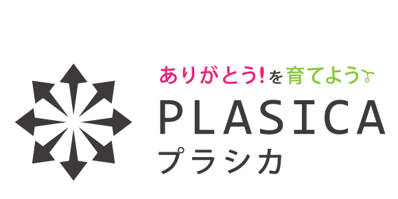 Plasicaロゴ